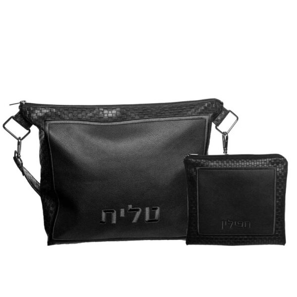 Waterdale Collection - Tavel Tallis & Tefillin Set
