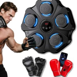 2025 Upgraded Music Boxing Machine