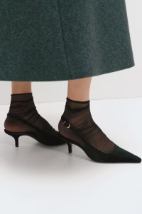 Heeled Slingbacks