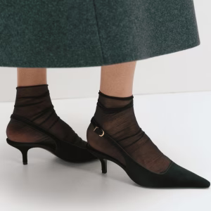 Heeled Slingbacks